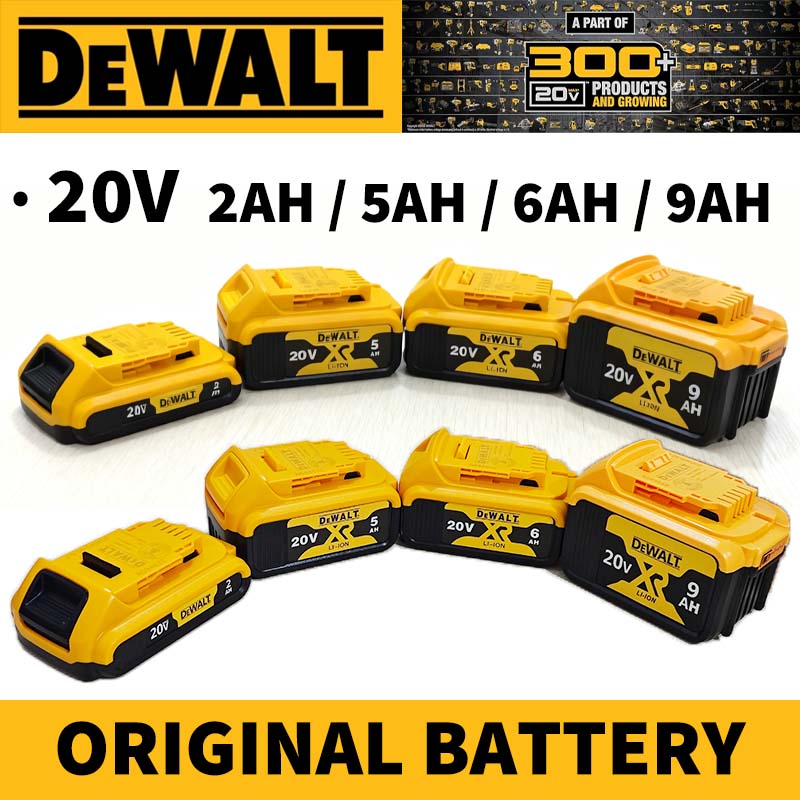 100% 本物の DEWALT 20V 最大 2/5/6/9Ah バッテリー充電器コンボ リチウムイオン XR シリーズ電動工具バッテリー DCB200、DCB202、DCB205、DCB206