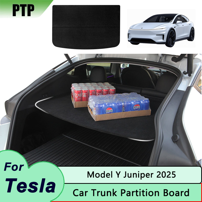 テスラモデル Y ジュニパー 2025 トランクカーゴカバーカーテンリア荷物キャリア格納式パーティションバッフルプレートカーアクセサリー