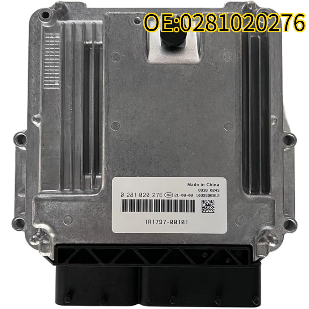 高品質新 0281020276 オリジナル新エンジンコンピュータボード ECU 電子制御ユニット