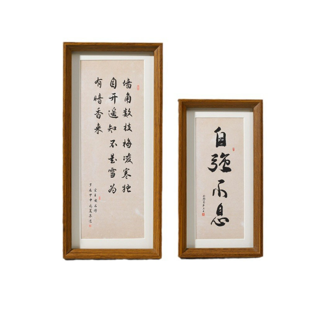 中国の書道絵画フレーム書道書道と絵画壁掛けフレーム長方形フォトフレーム