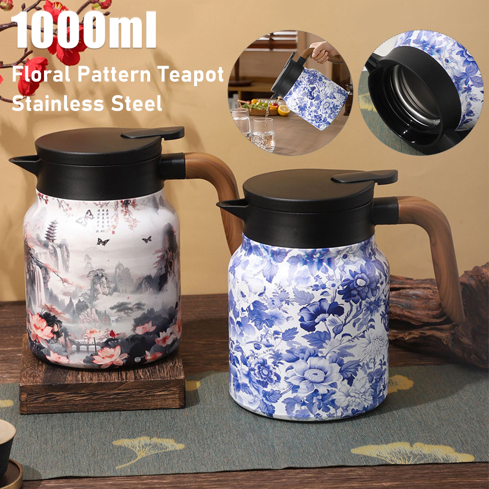 1000 ミリリットルヴィンテージ花茶魔法瓶ステンレス鋼ティーケトル防滴ティーポット茶注入器ミニサーモコーヒーポット