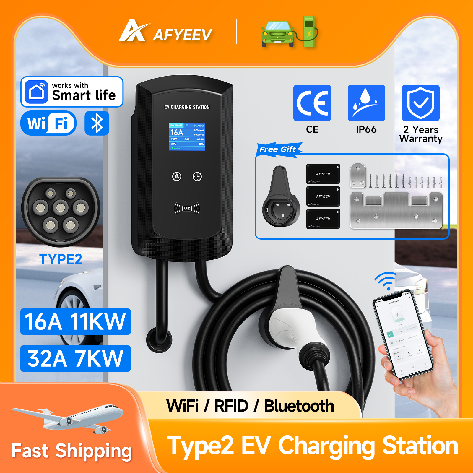 AFYEEV 11KW Type2 IEC62196-2 16A/32A EV 充電ステーション 7KW 電気自動車ウォールボックス充電器 Wi-Fi APP リモコン CEE プラグ