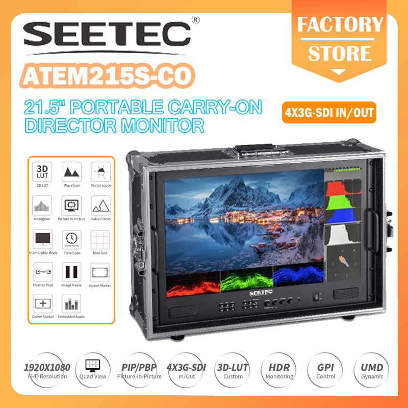 SEETEC ATEM215S-CO 21.5 インチ ポータブル キャリーオン マルチカメラ ディレクター モニター 3G-SDI HDMI フル HD 1920x1080