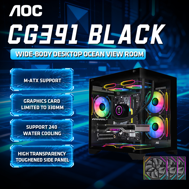 AOC CG391 PC Case MATX Gaming Desktop Case Supports 240 Water Cooling With 3 Pcs ARGB Fans Computer Case Sea View Room 컴퓨터 섀시