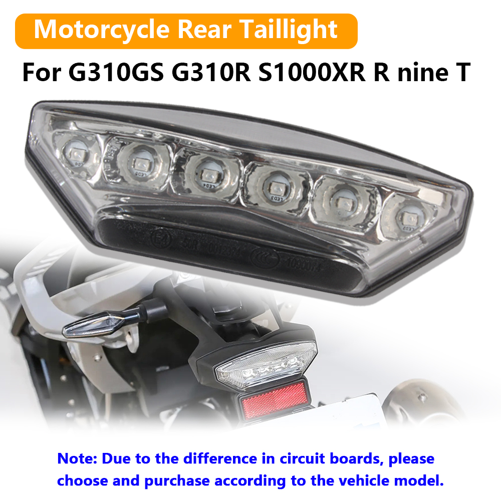オートバイリアテールライト LED 統合ブレーキストップランプインジケータ BMW G310GS G310R S1000XR R nineT テールライトアクセサリー