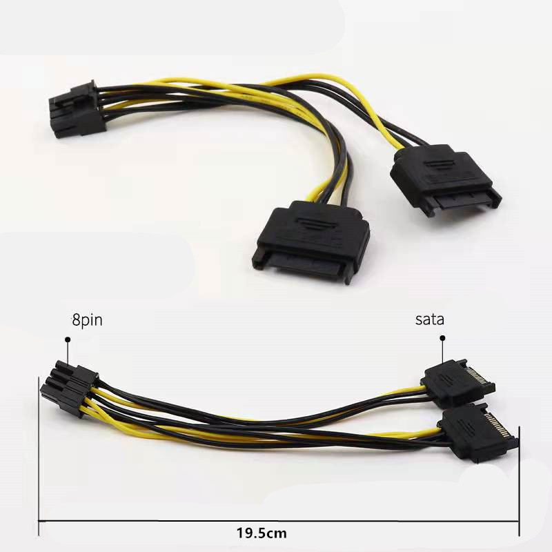 シングルSATA 15ピンから8ピンへの変換グラフィックカード電源コネクタライン6ピン+2ピンアダプタケーブル15Pから8Pグラフィックカードラインケーブル