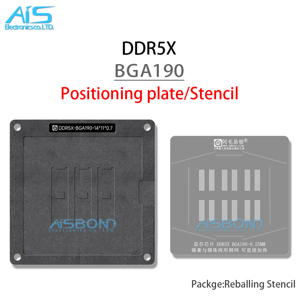 BGA Reballing ステンシルテンプレートステーション DDR5X BGA190 DDR ビデオメモリチップ位置決めプレート植物錫網スチールメッシュ