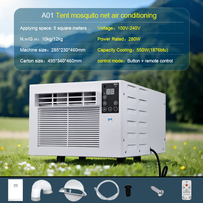 ポータブル屋外エアコン蚊帳エアコン 1876 BTU 屋内寮ポータブルドレンレステントミニエアコンディティ