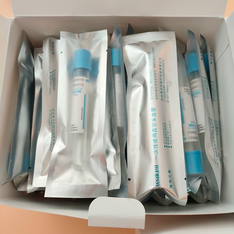 使い捨て滅菌採血管 クエン酸適当 1:9 検査用 PRP チューブ 10ml 青色キャップ サンプル採取チューブ