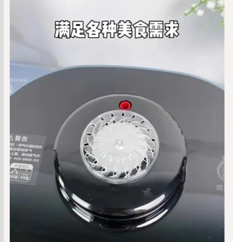 220V 美的電気圧力鍋ステンレス鋼デュアルポットスマート Multicooker 家庭用キッチン BB