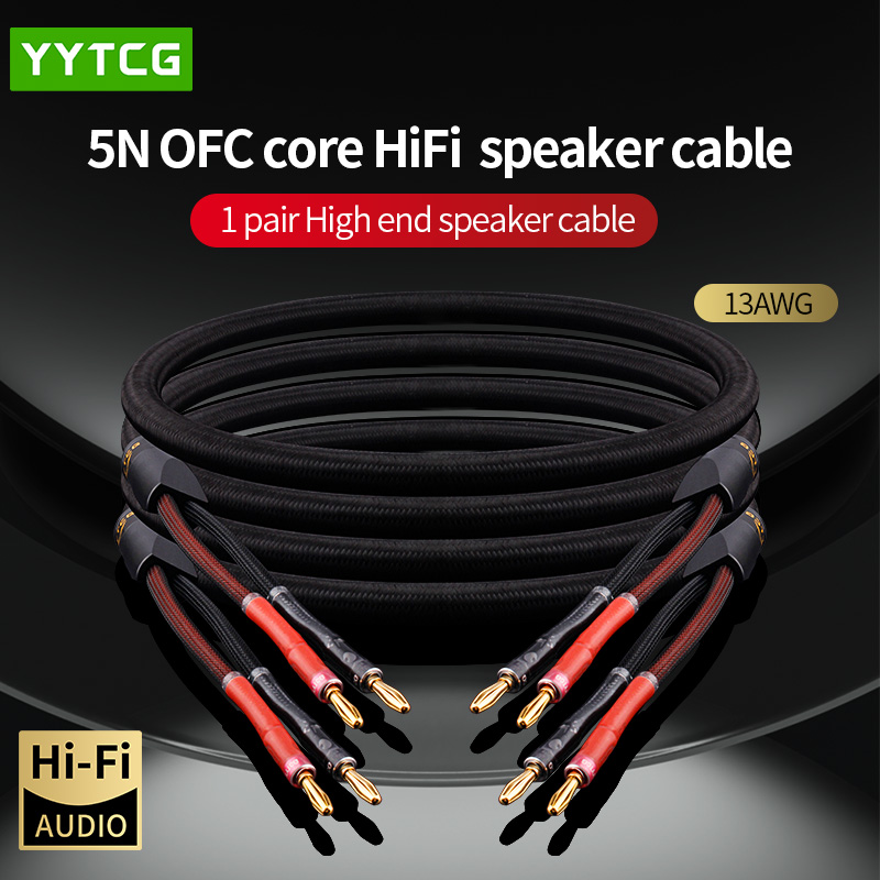 1 ペア HiFi スピーカーケーブルハイエンドオーディオアンプケーブル高純度無酸素銅とバナナ 24 18K ゴールドプラグ Y プラグケーブル