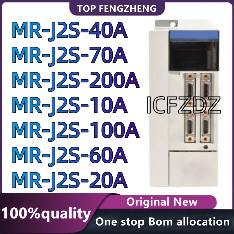 100% 新しいオリジナル J2S シリーズ MR-J2S-100A MR-J2S-200A MR-J2S-10A MR-J2S-20A MR-J2S-40A MR-J2S-60A MR-J2S-70A