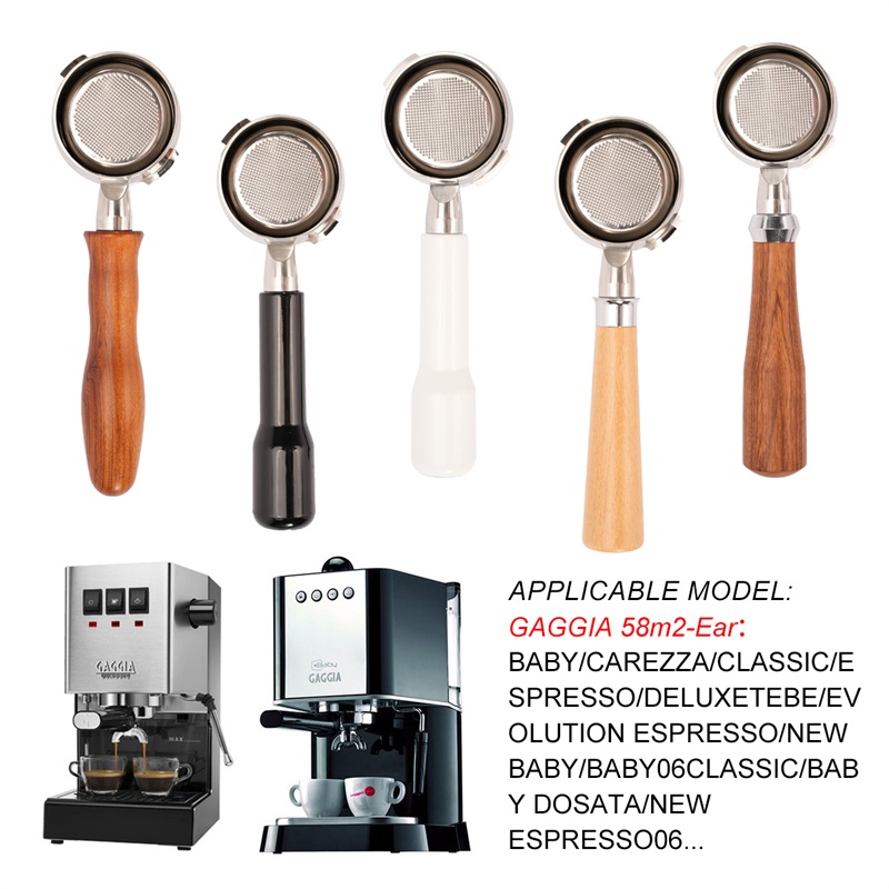 58 ミリメートルコーヒー底なしポルタフィルター木製ハンドル GAGGIA 裸フィルターバスケットバリスタアクセサリーエスプレッソマシンツール