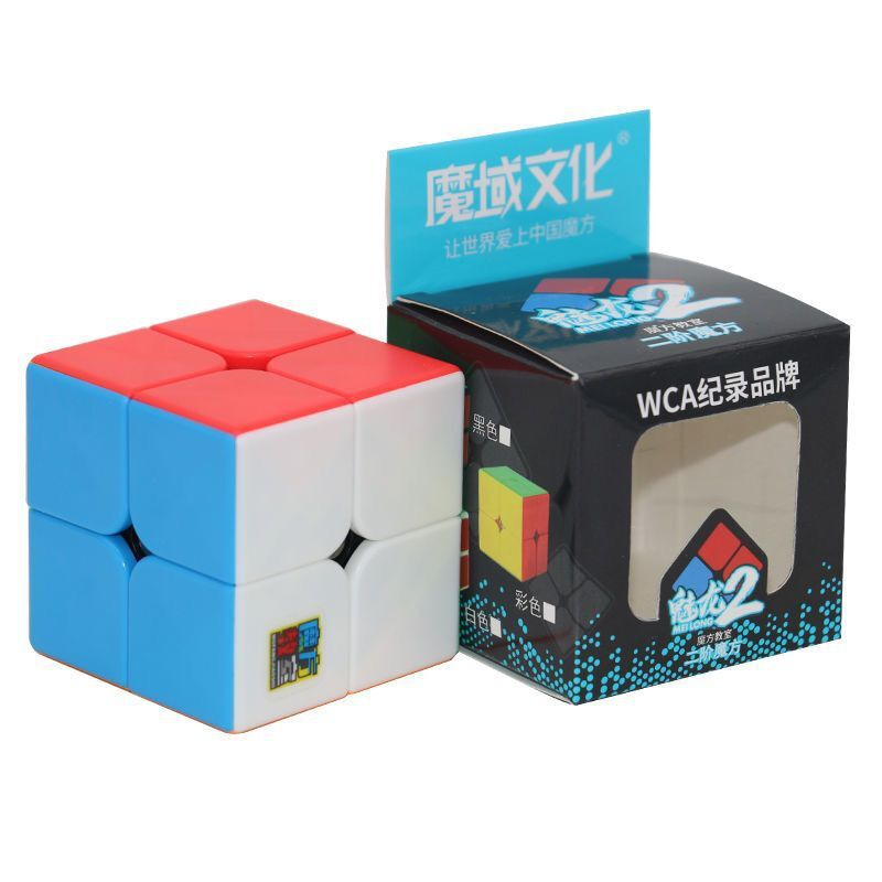 [ECube] MoYu Meil​​ong 2 2x2x2 マジックネオキューブ Meil​​ong ステッカーレススピードキューブパズル子供のギフト大人の知育玩具