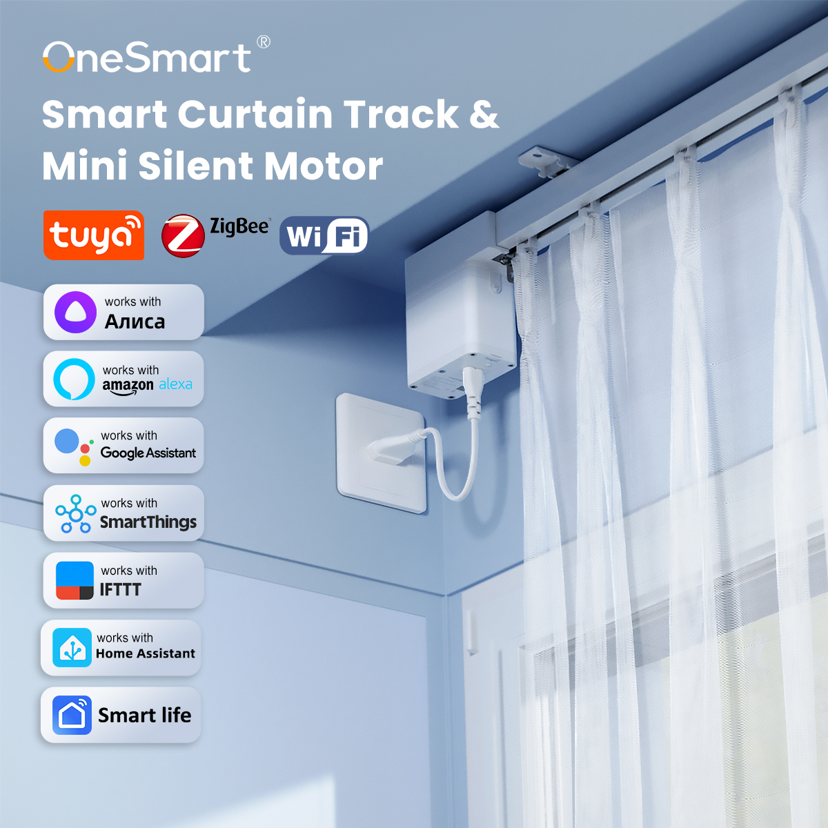 OneSmart Tuya Wifi Zigbee ミニ電動スマート カーテン モーター レール トラック ロッド システム サポート Google アシスタント Alexa スマート ライフ