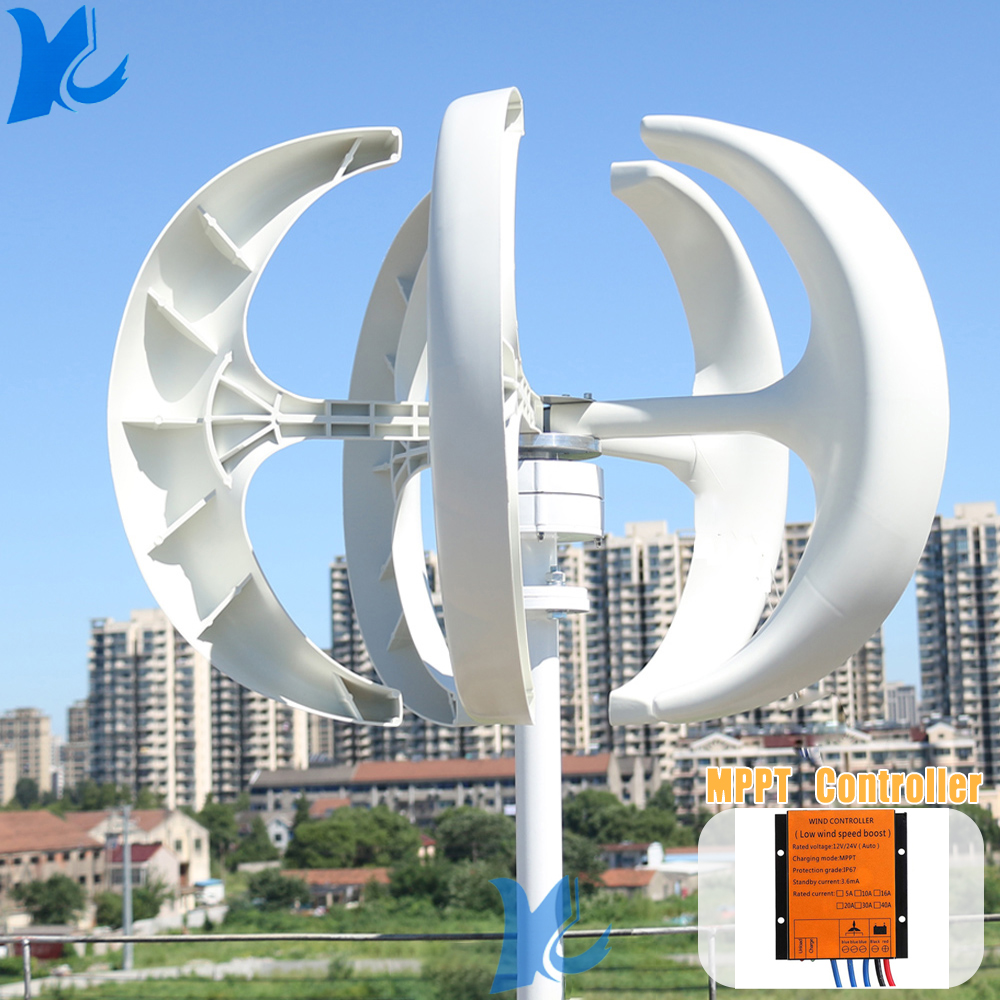 10KW ホーム屋根風力発電機 3000 ワット 5000 ワット 8000 ワット 12 V 24 V 48 V 垂直軸風力タービン風車 MPPT コントローラ