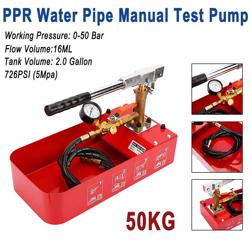 油圧ポンプテスター 5MPa 油圧手動圧力テストポンプ PPR 水道管設置用 1/4 インチから 1/2 インチ接続
