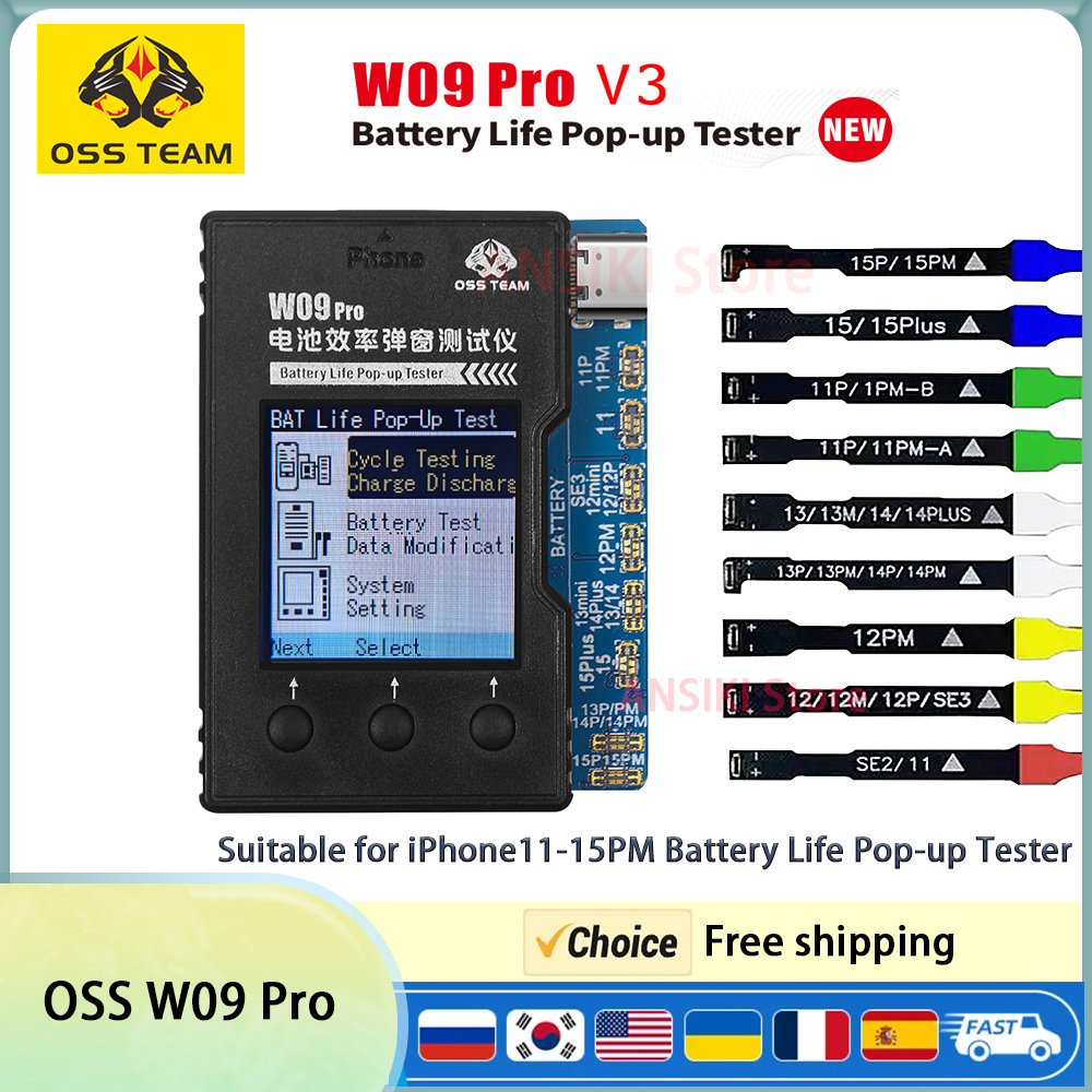 OSS W09 Pro V3 バッテリー寿命ポップアップテスター iPhone11-15PM 検出変更バッテリー効率 100% サイクル健康データツール