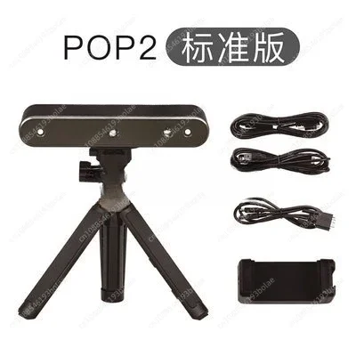 2025 ホット販売 Revopoint POP 2 高精度 0.05 ミリメートルハンドヘルド 3D スキャナ 3D プリンタハンドヘルドスタビライザー電源銀行ハン