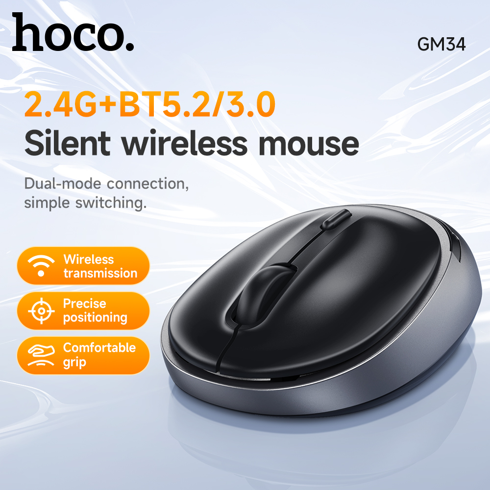 HOCO GM34 デュアルモード 2.4 グラムワイヤレス Bluetooth 5.2/3.0 マウス Busniess コンピュータ 1600DPI サイレントマウス PC MacBook タブレットラップトップ