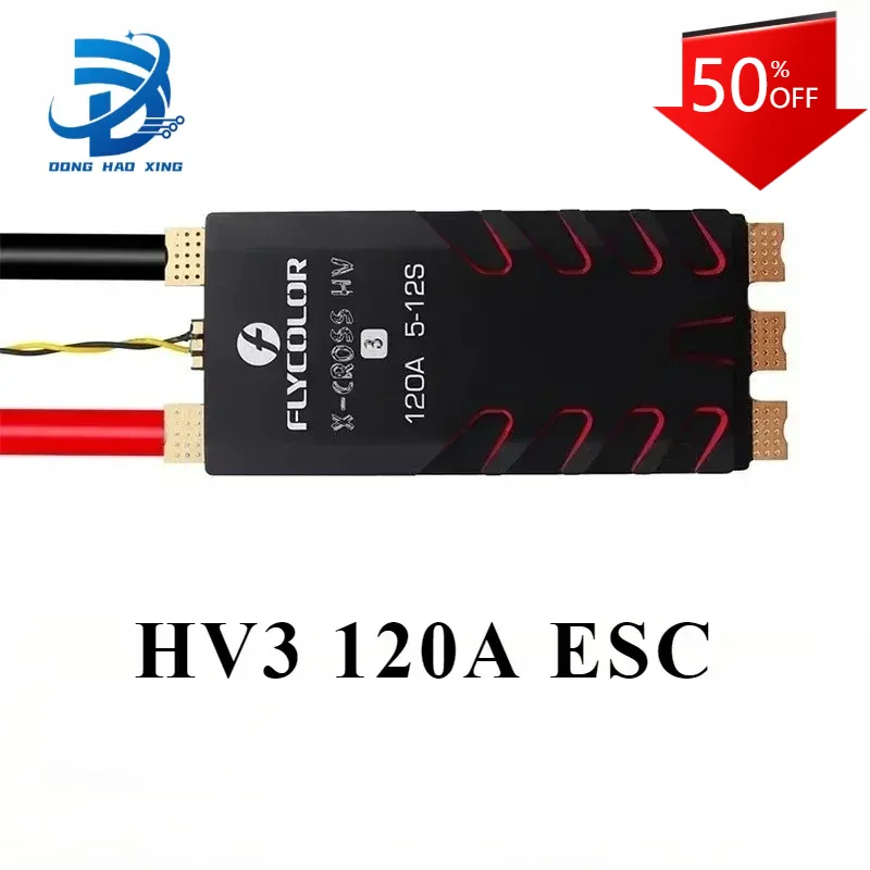 1個 HV3 60A/80A/120A/160A ブラシレスESCスピードコントローラー 5-12S BL32