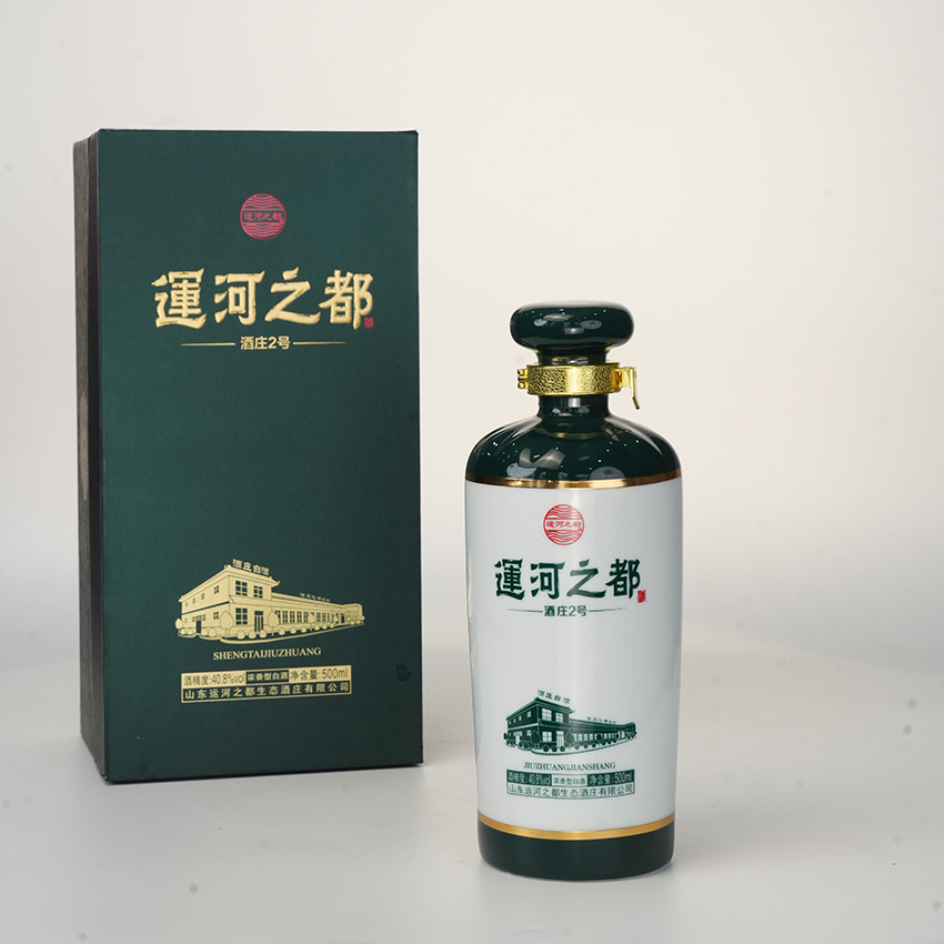 ChineseLiquor ウイスキーリカー ゴールドデラックス (古酒) 白酒 50% 500ml ウォッカスピリットアルコール