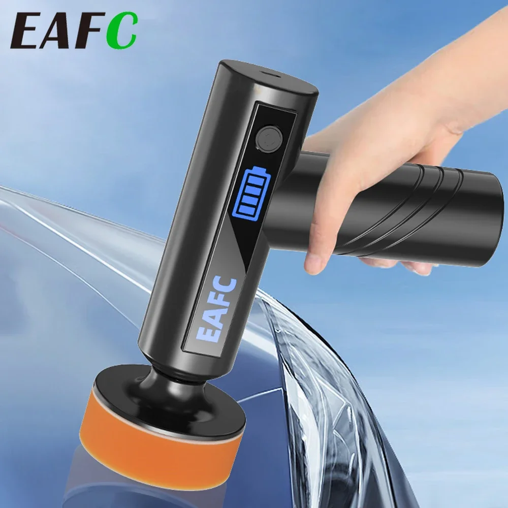 EAFC ワイヤレスカーポリッシャーハンドヘルドポリッシャー 4500mAh 車研磨ワックスがけマシン電動ツール車体洗浄ワックスがけ修理用