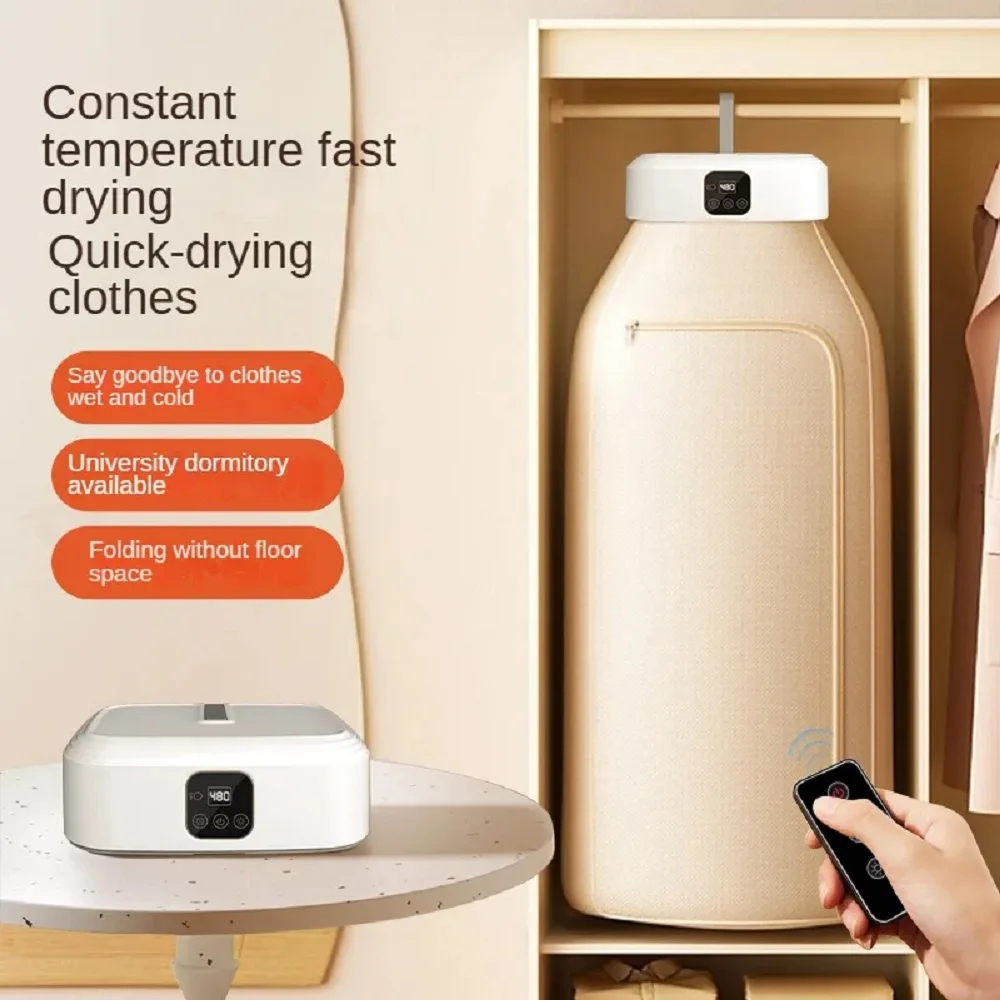 HOMEFISH多機能乾燥機電気衣類ホームキャビネットフロアマシン乾燥機タイミング付き温風乾燥機リモコン付きホーム
