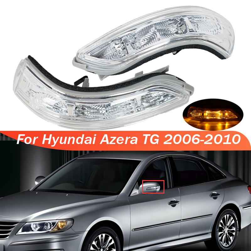 バックミラーライトヒュンダイ Azera TG 2006-2010 車外バックミラードアサイドミラーターンシグナルランプライト 876143L000