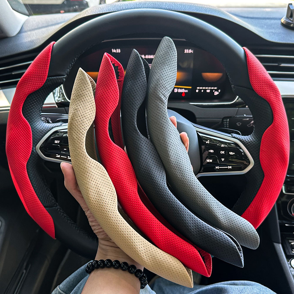 ユニバーサル D 型ラウンド車のステアリングホイールカバー換気穴革吸収汗滑り止め装飾アクセサリー 15 インチ