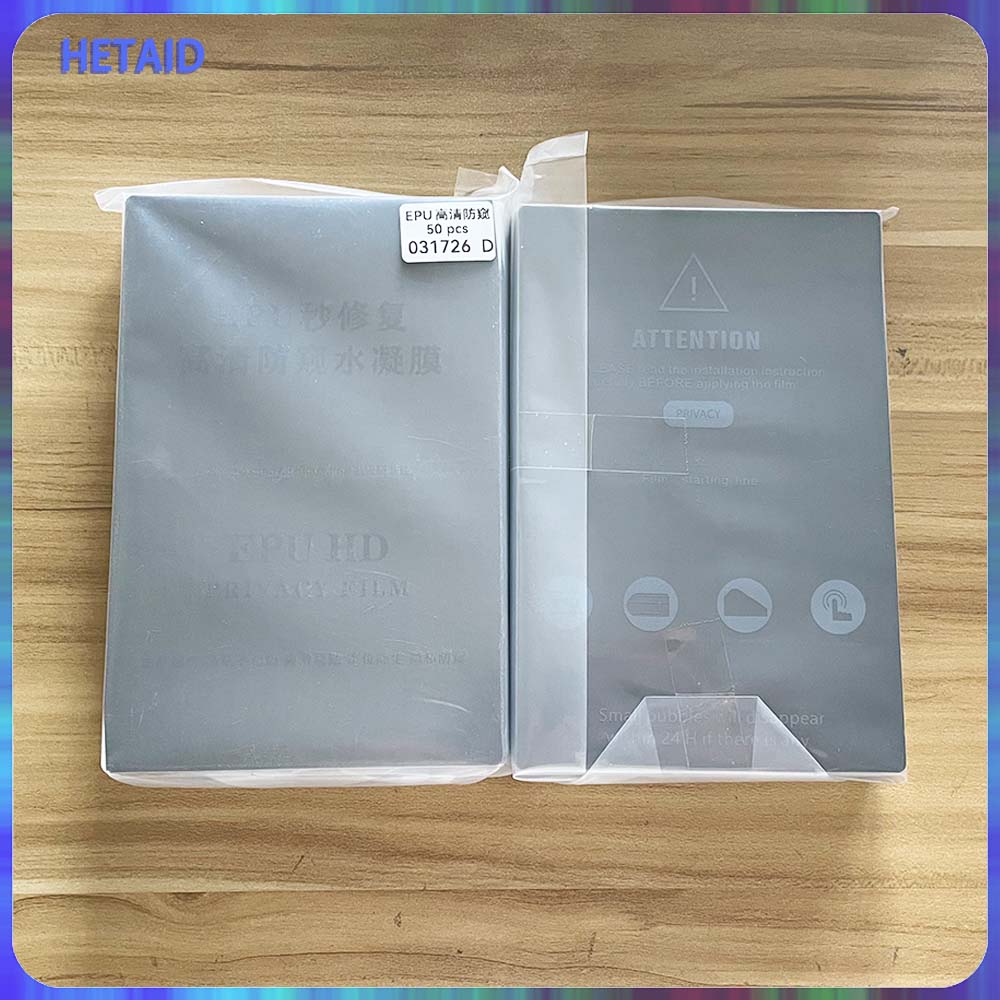 TPU HD プライバシーマットのぞき見防止柔軟なヒドロゲルフィルム携帯電話の画面保護フィルムスクリーンプロテクターカットマシン用