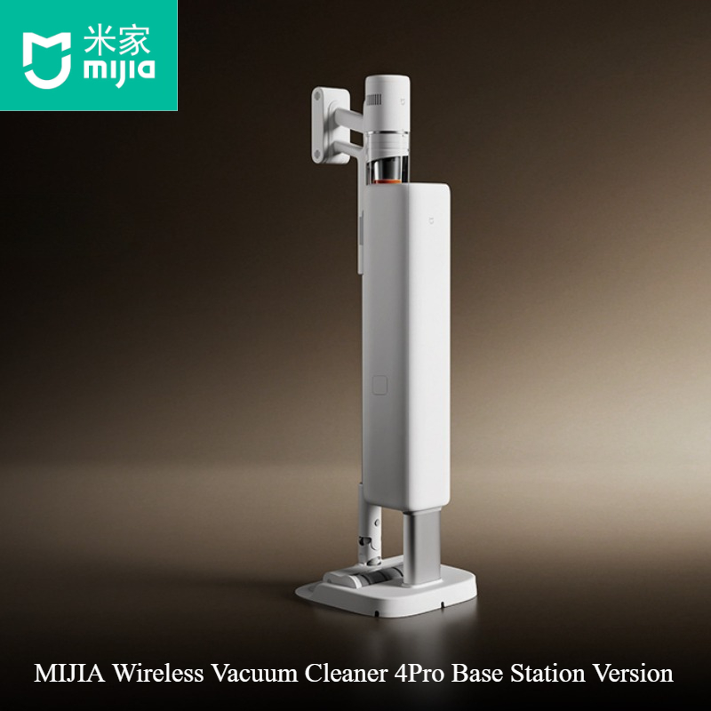 MIJIA ワイヤレス掃除機 4Pro ベースステーションバージョン自動集塵家庭用ポータブルもつれ防止塵除去