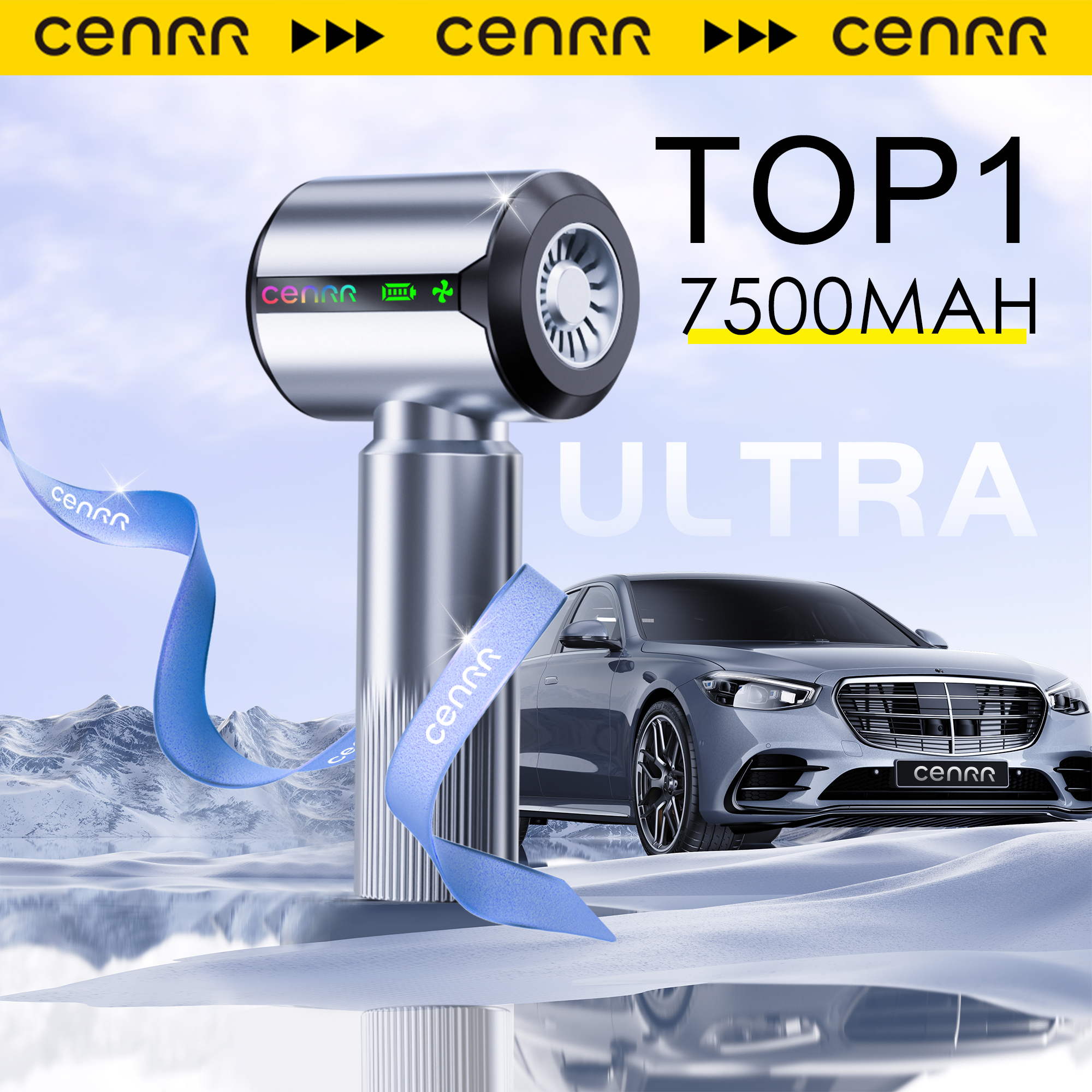 CENRR 車の掃除機新しいワイヤレスミニ強力なポータブルハンドヘルドカークリーナー LED 電源表示ギフトランプエアガン 7500mAh