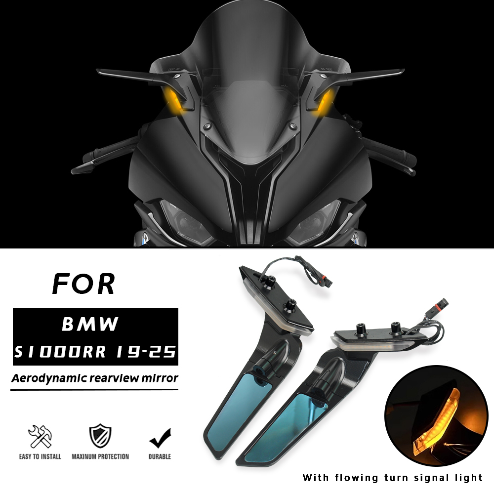 Bmw S1000 RR S 1000 RR S1000RR s1000rr 2019-2025 風翼オートバイ調整可能な回転バックミラー LED ライト