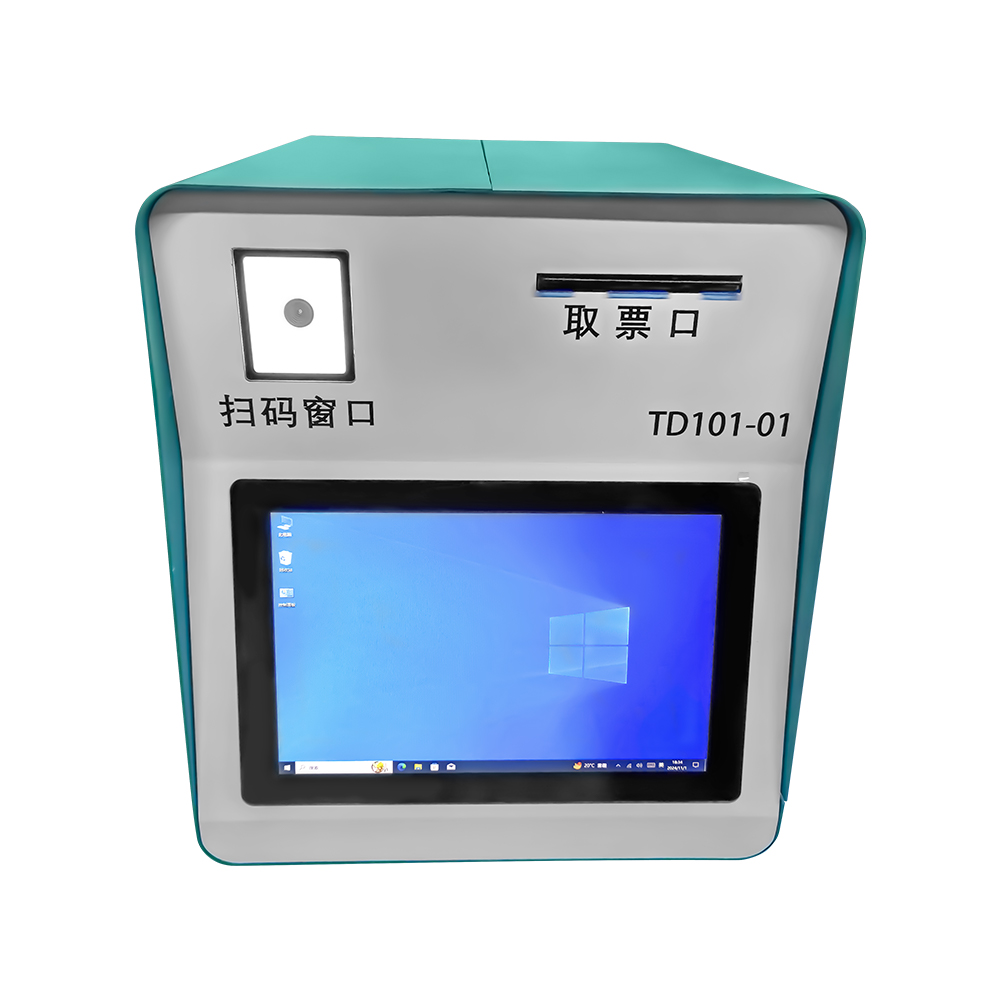 MASUNG MS-TD101 スクリーン付きスキャナーとプリンター チケット、宝くじ印刷用オールインワンプリンター