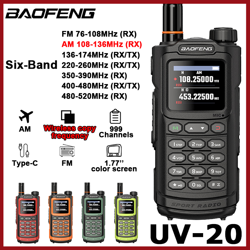Baofeng UV-20 トランシーバー フルバンド AM FM ワイヤレス コピー周波数 Type-C 999CH VHF UHF 長距離ハム 2Way ラジオ UV-G30 Pro V1