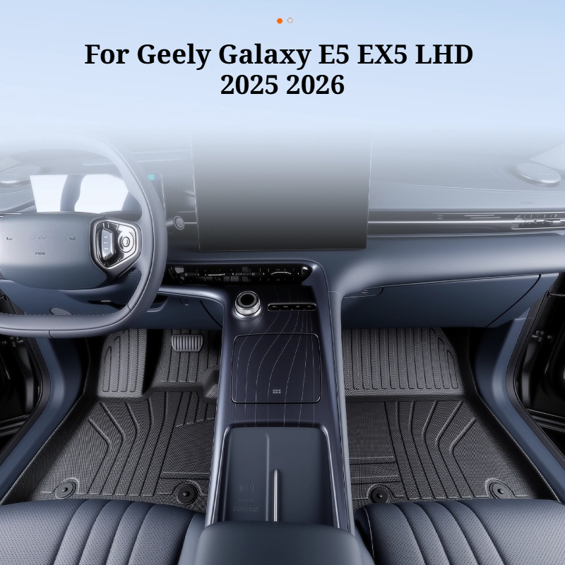 吉利銀河 E5 EX5 LHD TPE 車のフロアマットカスタムフィット防水全天候フルセットアンチスリップインテリア保護マット