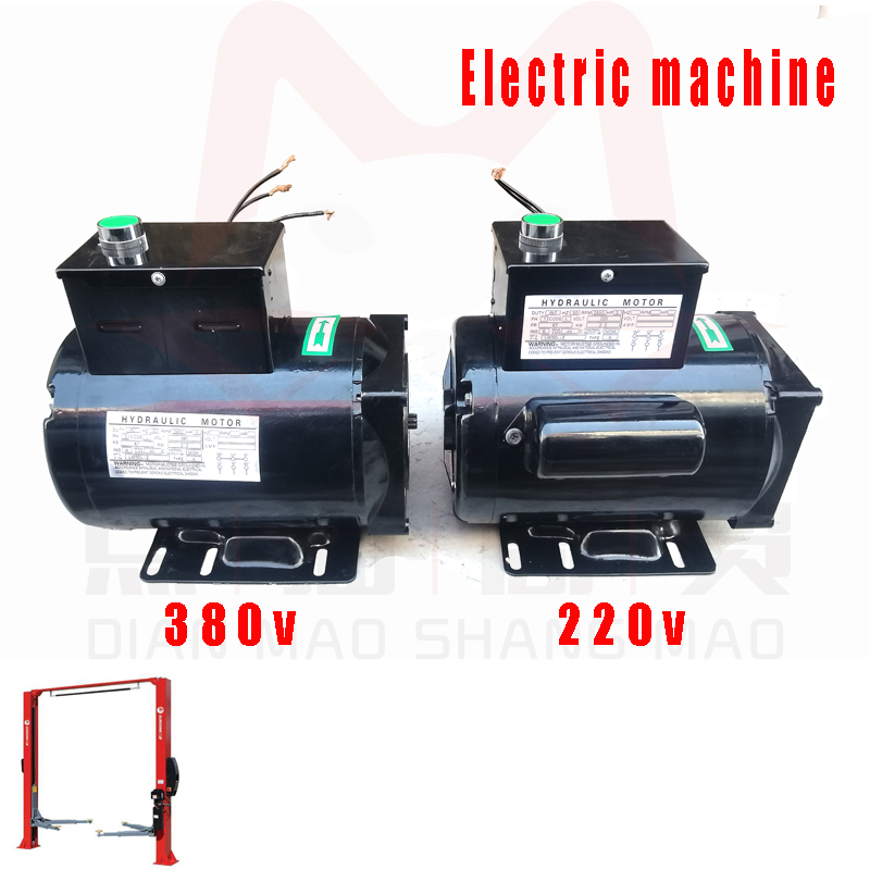 電源ユニット 2200 ワットカーリフト油圧ポンプ 3 HP 3400 RPM 自動車カーリフト油圧 2.64 ガロン油圧ポンプ電源ユニット