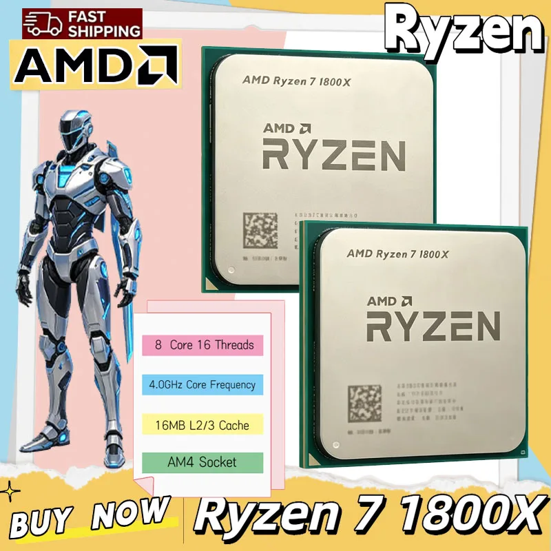 AMD Ryzen 7 1800X CPU R7 1800X 3.60GHz--4.0GHz 95W 8コア 16スレッド AM4 TDP 95WCPU プロセッサー ルースパイ パッケージなし