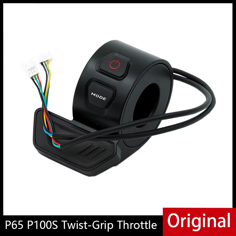 オリジナルツイストグリップスロットルセグウェイ P65 P100S 電動スクーター部品親指スピードコントローラースロットルアクセサリー
