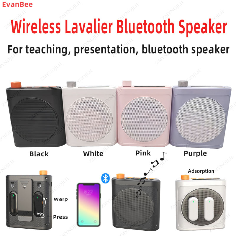 クリップオンマイク付きワイヤレスBluetoothメガホンポータブルスピーカー教師のスピーチガイド学習歌ライフに適しています