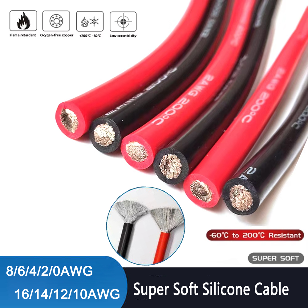 1/2/3/5/10 メートルスーパーソフトシリコン赤黒ワイヤー 0AWG 2 4 6 8AWG 10 12 14 16AWG 耐熱カーバッテリー電源ケーブル