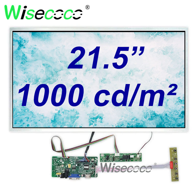太陽光で読めるディスプレイ 21.5 インチ FHD 1920x1080 1000 ニット高輝度 LCD ディスプレイ Wisecoco ディスプレイ