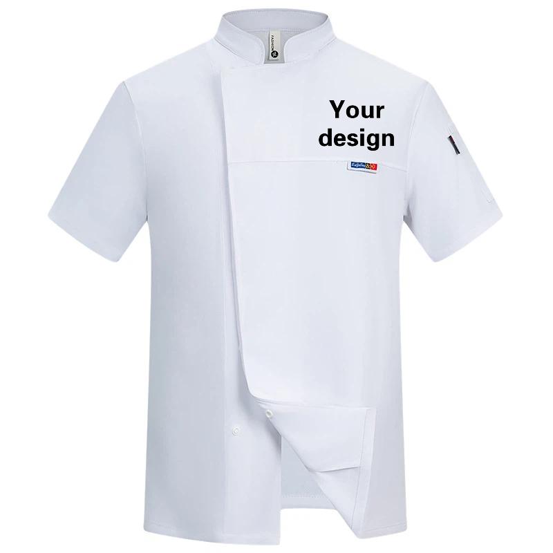 ケータリングシェフ作業服半袖クッキングメンズ夏通気性ホテルベーキングキッチン制服パーソナライズされたプリントロゴ