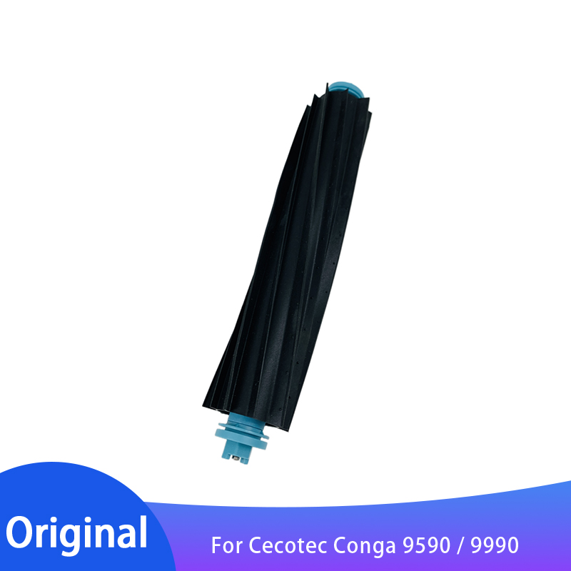 オリジナル Cecotec Conga 9590 / 9990 スペアパーツ メイン ブラシ アクセサリー