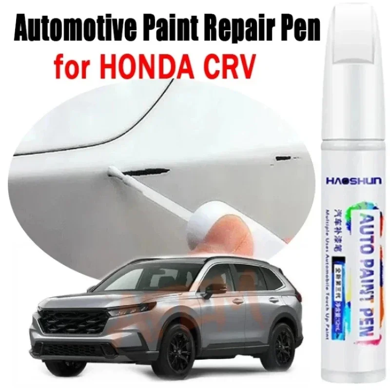 ホンダ CRV 自動車塗装修理ペンタッチアップペンペイントスクラッチリムーバー色の違いなし車のペイントケアアクセサリー