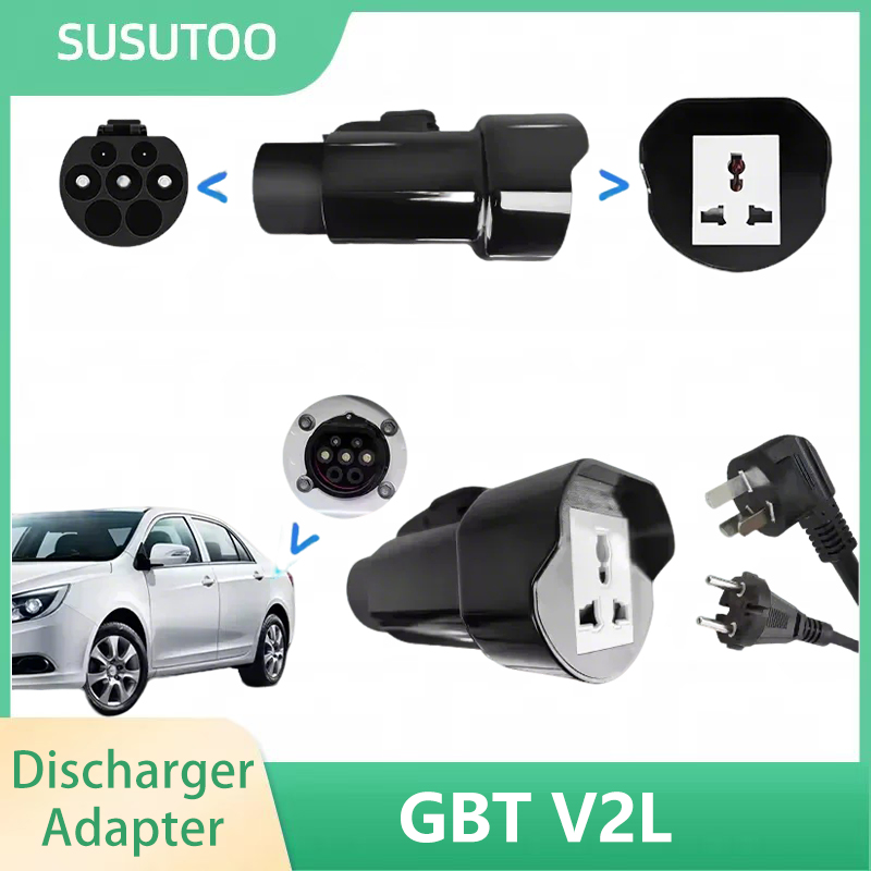 BYD V2L 電気自動車放電 GBT 米国プラグ 3 穴ソケット 16A アダプタ変換 EV に AC コンセント充電器