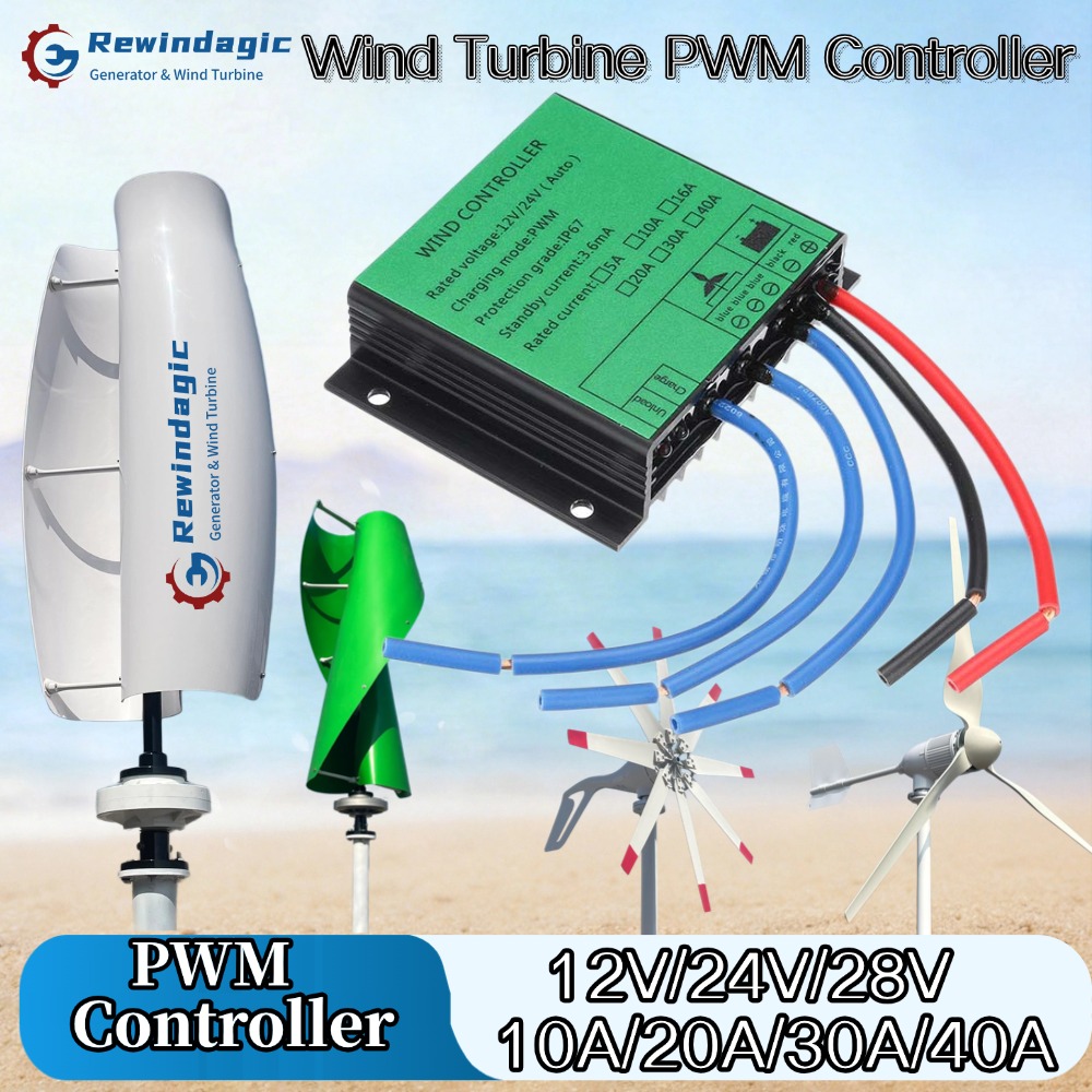 低風速 100 ワット -10000 ワット防水 PWM 風力タービン充電コントローラ 20A 30A レギュレータ電圧 12V 24V 48V 住宅負荷