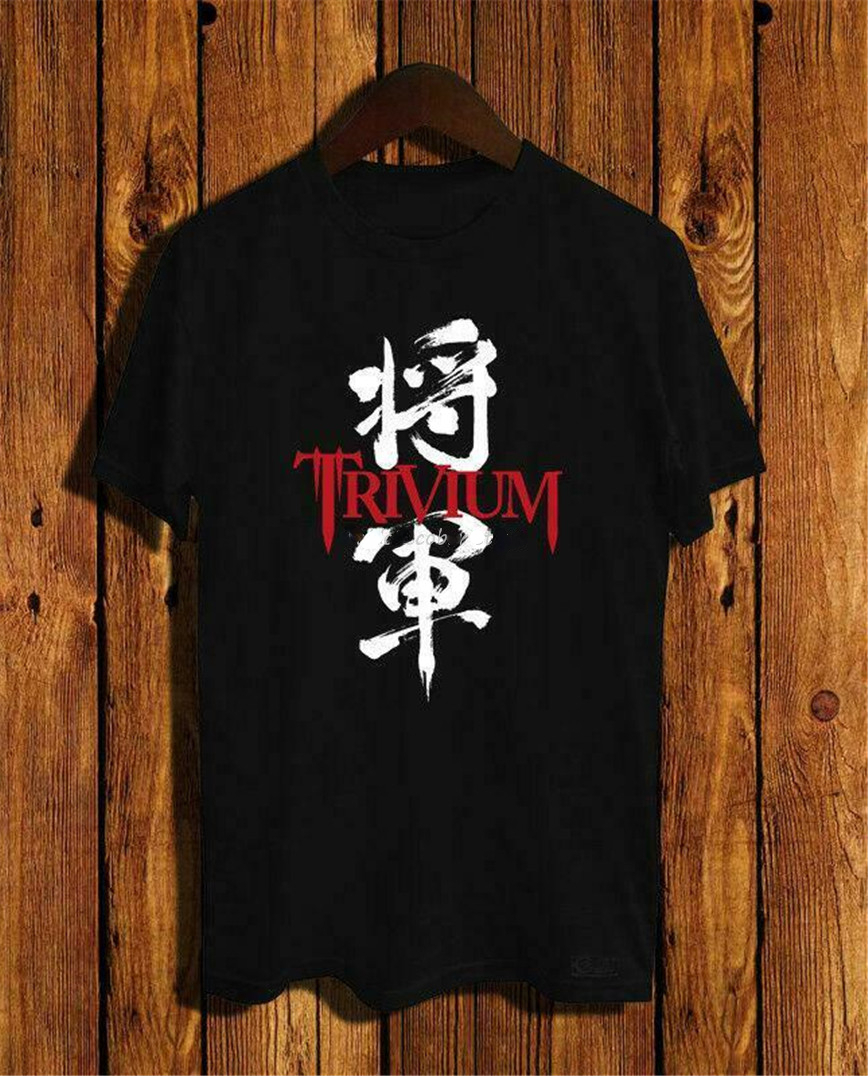 新しいトリビウム将軍アルバム Tシャツ Tシャツ Em31 トップおかしい Tシャツ男性ブランド Tシャツ漢字グラフィックプリントグラフィック Tシャツ
