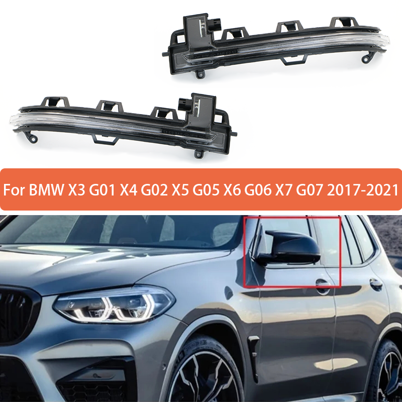 バックミラーターンシグナルライト BMW X3 G01 X4 G02 X5 G05 X6 G06 X7 G07 2017-2021 リバースミラーエッジライト 63137441439